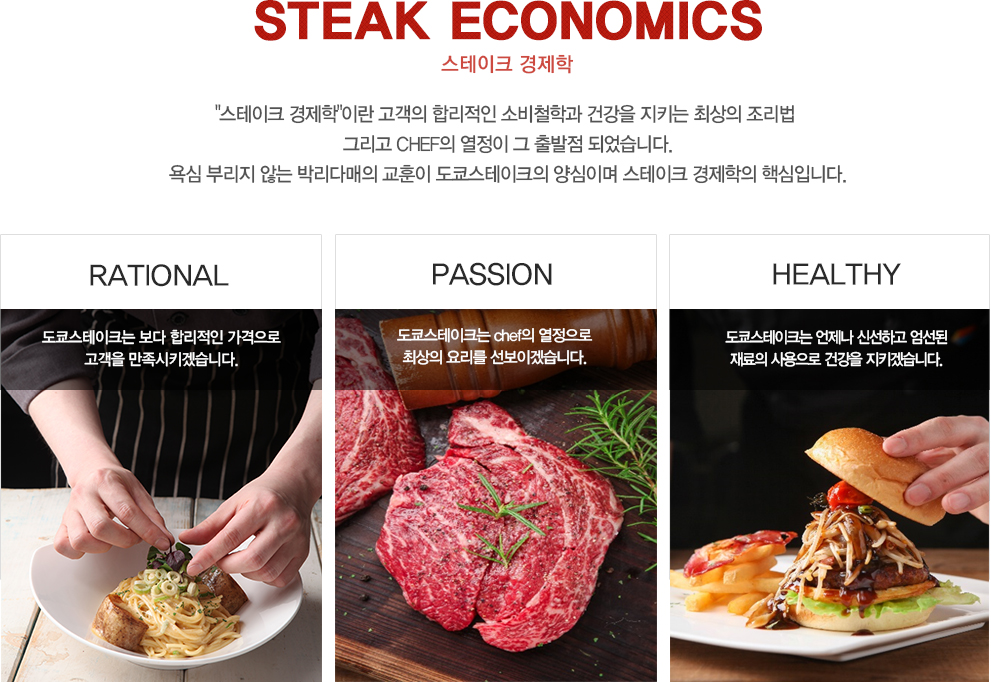 브랜드소개