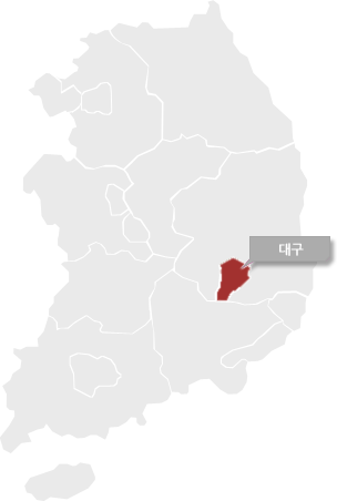 서울특별시